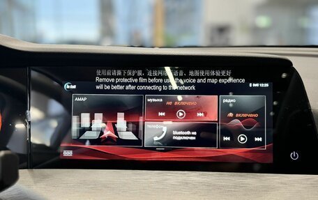 Changan CS35 Plus, 2024 год, 2 549 900 рублей, 10 фотография