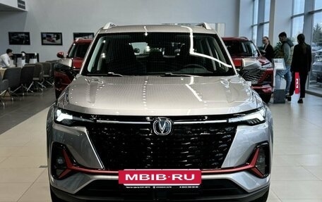 Changan CS35 Plus, 2024 год, 2 549 900 рублей, 2 фотография