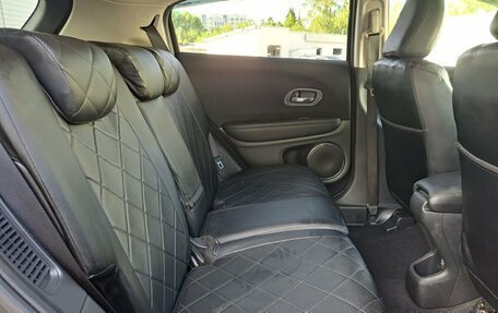 Honda Vezel, 2017 год, 1 850 000 рублей, 15 фотография