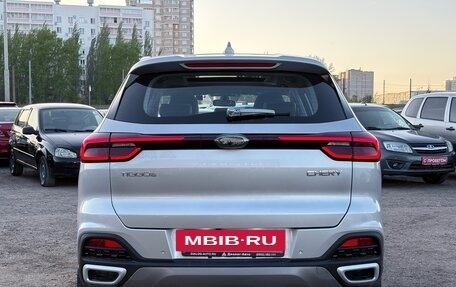 Chery Tiggo 8 I, 2023 год, 1 945 000 рублей, 8 фотография
