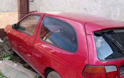 Nissan Almera, 1997 год, 43 000 рублей, 1 фотография