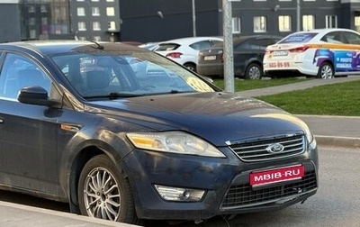 Ford Mondeo IV, 2007 год, 460 000 рублей, 1 фотография