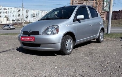 Toyota Vitz, 2001 год, 470 000 рублей, 1 фотография