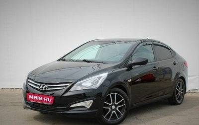 Hyundai Solaris II рестайлинг, 2016 год, 990 000 рублей, 1 фотография