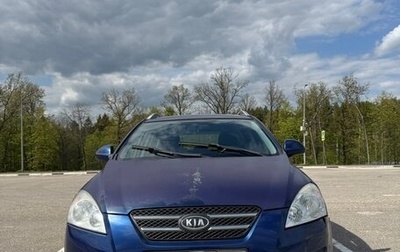 KIA cee'd I рестайлинг, 2008 год, 900 000 рублей, 1 фотография