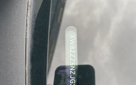 Volkswagen Tiguan II, 2018 год, 2 200 000 рублей, 1 фотография