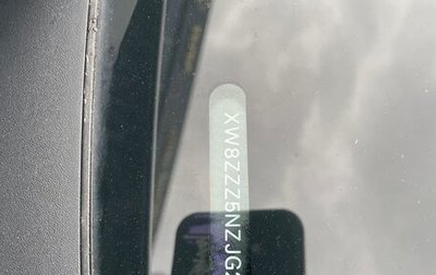 Volkswagen Tiguan II, 2018 год, 2 200 000 рублей, 1 фотография