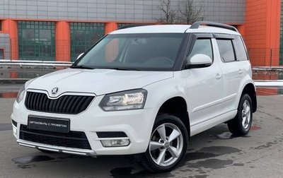 Skoda Yeti I рестайлинг, 2014 год, 950 000 рублей, 1 фотография
