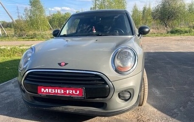 MINI Hatch, 2018 год, 1 500 000 рублей, 1 фотография