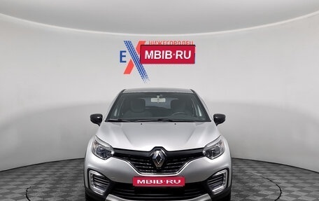 Renault Kaptur I рестайлинг, 2020 год, 1 369 000 рублей, 1 фотография