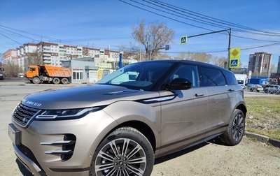 Land Rover Range Rover Evoque II, 2024 год, 7 000 000 рублей, 1 фотография
