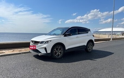 Geely Coolray I, 2021 год, 1 570 000 рублей, 1 фотография