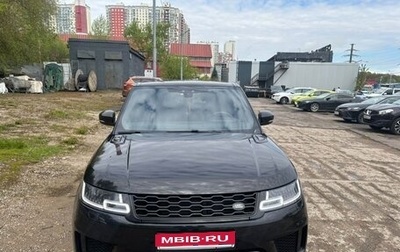 Land Rover Range Rover Sport II, 2018 год, 5 500 000 рублей, 1 фотография