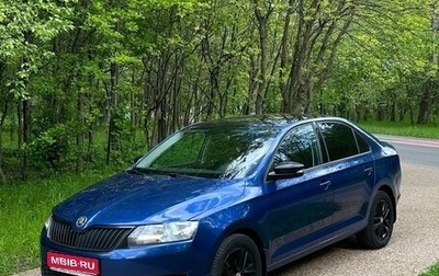 Skoda Rapid I, 2019 год, 1 770 000 рублей, 1 фотография