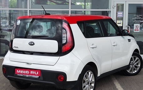 KIA Soul II рестайлинг, 2018 год, 1 799 000 рублей, 2 фотография