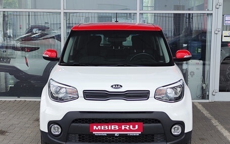 KIA Soul II рестайлинг, 2018 год, 1 799 000 рублей, 3 фотография