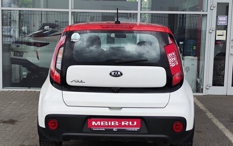 KIA Soul II рестайлинг, 2018 год, 1 799 000 рублей, 4 фотография