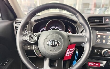 KIA Soul II рестайлинг, 2018 год, 1 799 000 рублей, 12 фотография