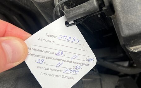 KIA K5, 2022 год, 3 100 000 рублей, 23 фотография