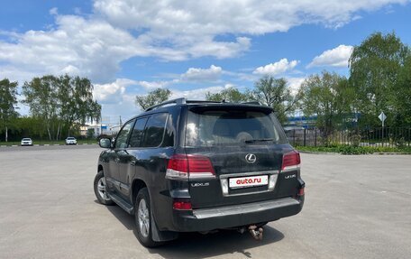 Lexus LX III, 2014 год, 4 917 000 рублей, 2 фотография