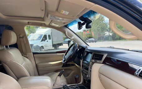 Lexus LX III, 2014 год, 4 917 000 рублей, 6 фотография