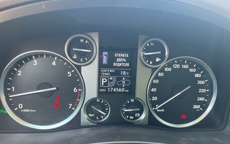 Lexus LX III, 2014 год, 4 917 000 рублей, 10 фотография