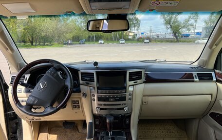 Lexus LX III, 2014 год, 4 917 000 рублей, 7 фотография