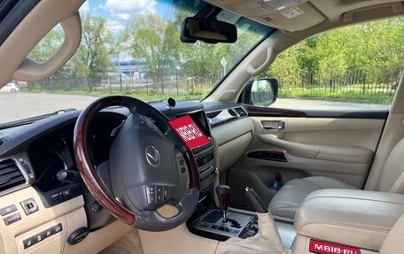 Lexus LX III, 2014 год, 4 917 000 рублей, 5 фотография