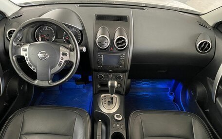 Nissan Qashqai, 2013 год, 1 150 000 рублей, 9 фотография