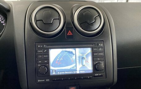 Nissan Qashqai, 2013 год, 1 150 000 рублей, 15 фотография