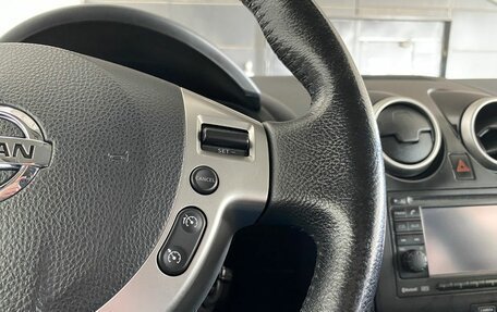 Nissan Qashqai, 2013 год, 1 150 000 рублей, 17 фотография