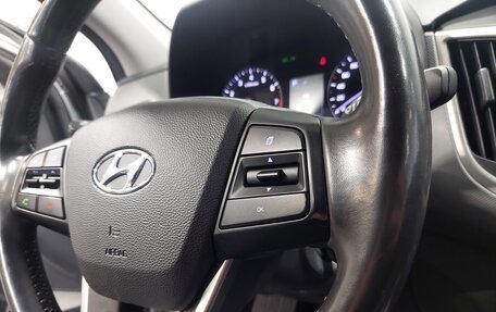 Hyundai Creta I рестайлинг, 2018 год, 1 870 000 рублей, 11 фотография
