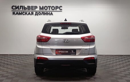 Hyundai Creta I рестайлинг, 2018 год, 1 870 000 рублей, 6 фотография