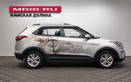 Hyundai Creta I рестайлинг, 2018 год, 1 870 000 рублей, 4 фотография