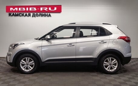 Hyundai Creta I рестайлинг, 2018 год, 1 870 000 рублей, 3 фотография