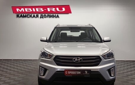 Hyundai Creta I рестайлинг, 2018 год, 1 870 000 рублей, 5 фотография