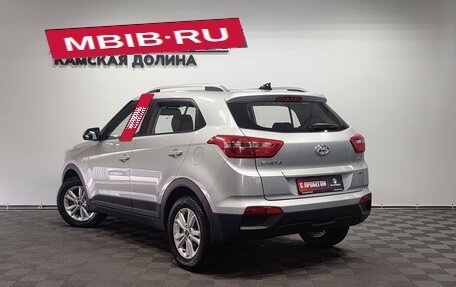 Hyundai Creta I рестайлинг, 2018 год, 1 870 000 рублей, 8 фотография