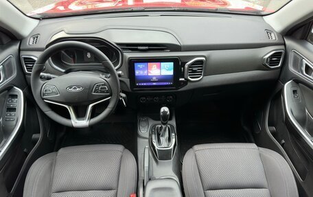 Chery Tiggo 4 I рестайлинг, 2019 год, 1 170 000 рублей, 9 фотография