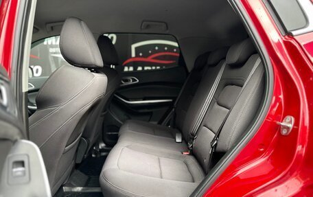 Chery Tiggo 4 I рестайлинг, 2019 год, 1 170 000 рублей, 8 фотография