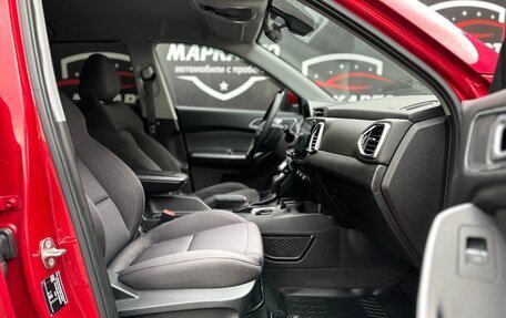 Chery Tiggo 4 I рестайлинг, 2019 год, 1 170 000 рублей, 11 фотография