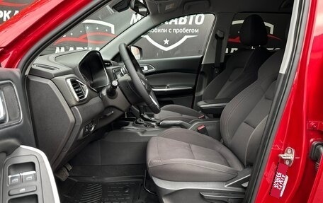 Chery Tiggo 4 I рестайлинг, 2019 год, 1 170 000 рублей, 7 фотография