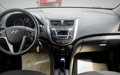 Hyundai Solaris II рестайлинг, 2016 год, 990 000 рублей, 15 фотография