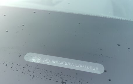 Chevrolet Cobalt II, 2013 год, 539 999 рублей, 27 фотография