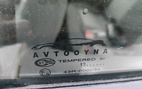 Chevrolet Cobalt II, 2013 год, 539 999 рублей, 28 фотография