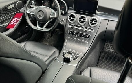 Mercedes-Benz C-Класс, 2017 год, 2 800 000 рублей, 6 фотография