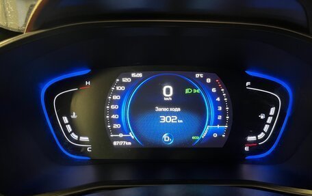 Geely Coolray I, 2021 год, 1 570 000 рублей, 6 фотография