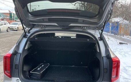 Haval Jolion, 2023 год, 2 315 605 рублей, 17 фотография