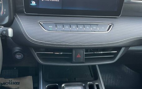 Haval Jolion, 2023 год, 2 315 605 рублей, 22 фотография