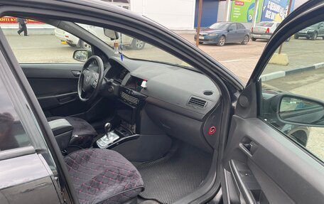 Opel Astra H, 2007 год, 495 000 рублей, 5 фотография
