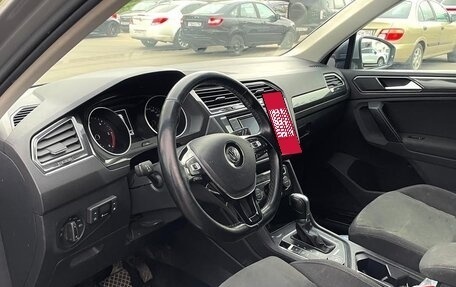 Volkswagen Tiguan II, 2018 год, 2 200 000 рублей, 6 фотография